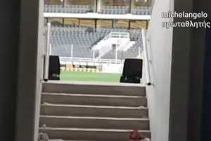 Ξεκίνησε η διαδικασία αλλαγής των πλεξιγκλάς στην «OPAP Arena» (βίντεο)