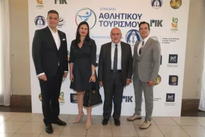 Ο αθλητικός τουρισμός στο επίκεντρο του 3ου Συνεδρίου του ΚΟΑ
