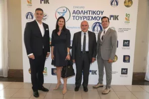 Ο αθλητικός τουρισμός στο επίκεντρο του 3ου Συνεδρίου του ΚΟΑ