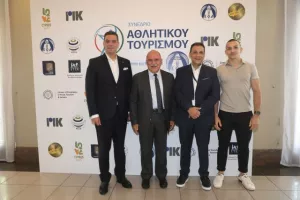 Ο αθλητικός τουρισμός στο επίκεντρο του 3ου Συνεδρίου του ΚΟΑ