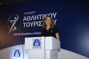 Ο αθλητικός τουρισμός στο επίκεντρο του 3ου Συνεδρίου του ΚΟΑ