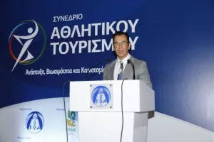 Ο αθλητικός τουρισμός στο επίκεντρο του 3ου Συνεδρίου του ΚΟΑ
