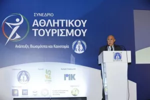 Ο αθλητικός τουρισμός στο επίκεντρο του 3ου Συνεδρίου του ΚΟΑ