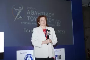 Ο αθλητικός τουρισμός στο επίκεντρο του 3ου Συνεδρίου του ΚΟΑ