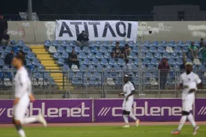 Πείραγμα από Ομονοιάτες (Πάφος)