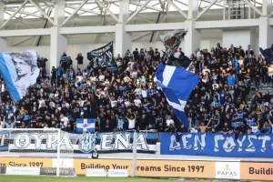 Ατμόσφαιρα/Απόλλων