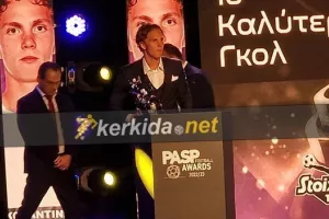Γκολάρες... Βαλακάρι, Φαράζ, Μακρής