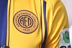 ΑΠΑΙΤΗΣΗ ΑΕΛιστών