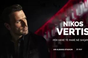 Ο Βέρτης… εμποδίζει τον τελικό του Κυπέλλου στα Τίρανα!