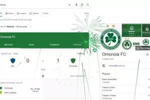 Google - Ομόνοια!