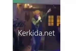 ΕΔΩ το 2ο (Ουάρντα)