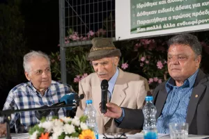 “Η Ιστορία του Κυνηγίου στην Κύπρο  δια στόματος Κοκή Σολομωνίδη”