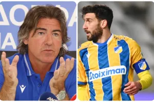 Αποφασίζει ο Σα Πίντο