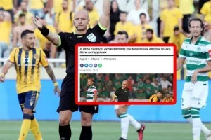 Αντίδραση Μαρτσίνιακ για τις καταγγελίες 