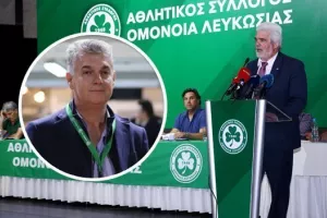 ΕΞΕΛΙΞΗ στην Ομόνοια - Το Σωματείο ενέκρινε την συμφωνία με Παπασταύρου