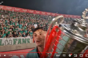 Τετράλεπτο φουλ... Χάμπος/ΒΙΝΤΕΟ 