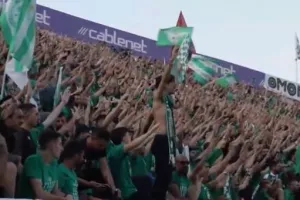 Ένταση/Ομόνοια