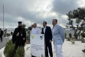 ΦΩΤΟΣ/Το kerkida στα εγκαίνια του "Νάσος Κωνσταντίνου"