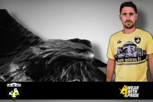 Ευχαρίστησε... Κυριαζή