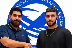 Ενίσχυση με Δωράτη