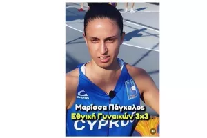 Μαρίσσα: "Στόχος η 1η θέση" (βίντεο)