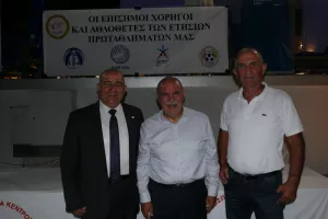 Στις βραβεύσεις της ΑΟΚΝΕΛ ο ΚΟΑ (φώτος)