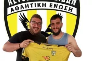 Διπλή ενίσχυση για Αετό Αγγλισίδων