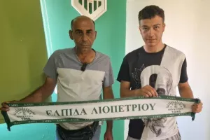 Πρώτη μεταγραφή για την Ελπίδα Λιοπετριού