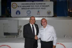 Στις βραβεύσεις της ΑΟΚΝΕΛ ο ΚΟΑ (φώτος)