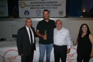 Στις βραβεύσεις της ΑΟΚΝΕΛ ο ΚΟΑ (φώτος)