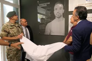  Στα εγκαίνια της αίθουσας «Παναγιώτης Γιαννιός» η ηγεσία του ΚΟΑ