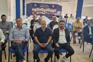 Η έκτακτη Γ.Σ της Ανόρθωσης (φώτος)