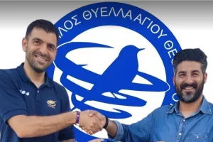 Νέος γυμναστής ο Ιωάννου