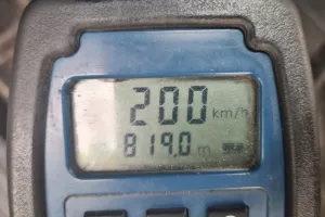 Με... 200!
