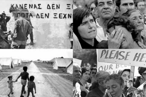 ΠΑΕΕΚ για την Παγκόσμια Μέρα Προσφυγιάς