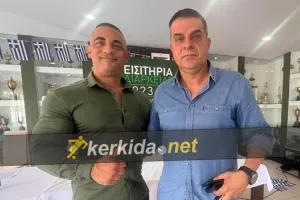 Δίδυμο με κοινό όραμα