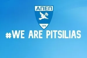 Ανανέωσεις με Μιχαήλ, Χ. Βύρα και Α. Βύρα