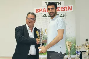 ΦΩΤΟΣ απο την τελετή βράβευσης της ΕΠΟΛ