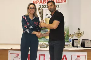 ΦΩΤΟΣ απο την τελετή βράβευσης της ΕΠΟΛ