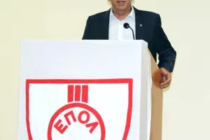 ΦΩΤΟΣ απο την τελετή βράβευσης της ΕΠΟΛ