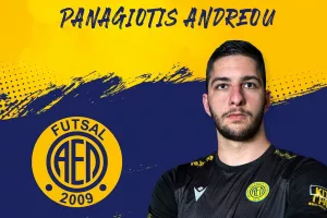 Ανανέωσε τη συνεργασία της με τον Π. Ανδρέου