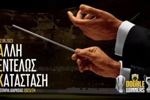 Το promo της ΑΕΚ για τα διαρκείας: «Άλλη Εντελώς Κατάσταση»