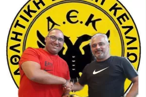 Πήρε και Ζούμα