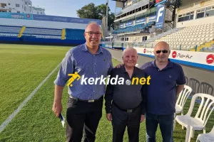 Πόζαραν... στο kerkida