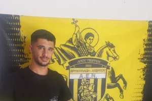 Στην ΑΕΝ ο Σωφρονίου