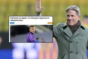 «Δεν πιστεύω ότι η Φιορεντίνα θέλει να επιστρέψει ο Κακόριν»
