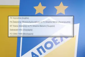 Αντίπαλοι ΑΠΟΕΛ/€65.83m (transfermarkt)