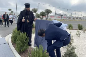 ΦΩΤΟΣ/Το kerkida στα εγκαίνια του "Νάσος Κωνσταντίνου"