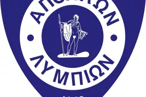 Καταρτίστηκε το Δ.Σ
