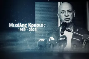 Αντίο της Cablenet στον Δρ. Μιχάλη Κρασιά